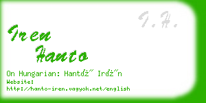 iren hanto business card